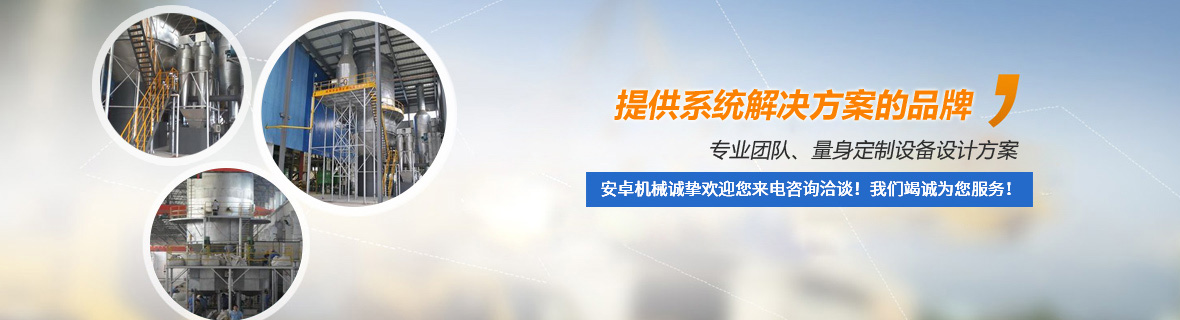 成功案例 成功案例